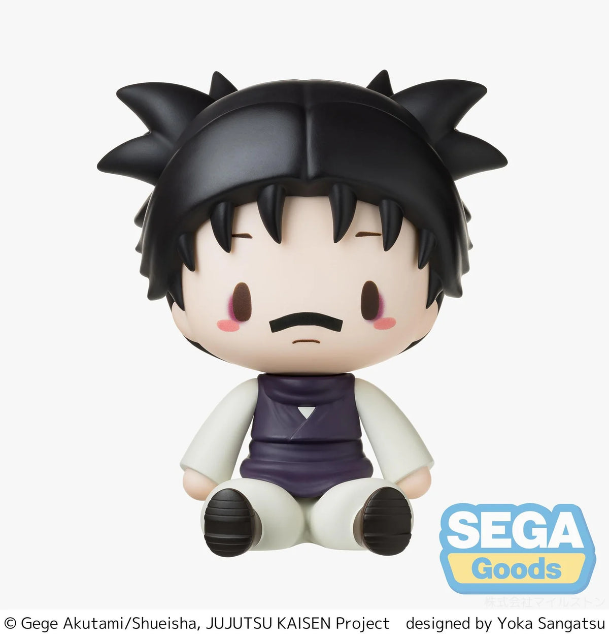 fuwa petit TV Anime Jujutsu Kaisen The Culling Game Chibi Figure Choso