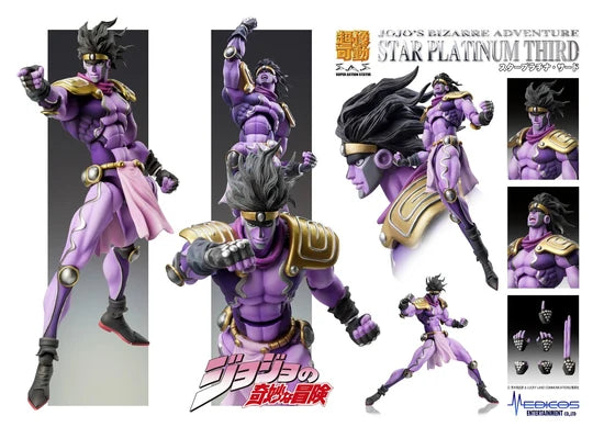 JoJo's Bizarre Adventure: Stardust Crusaders Star Platinum Third Super Action Statue