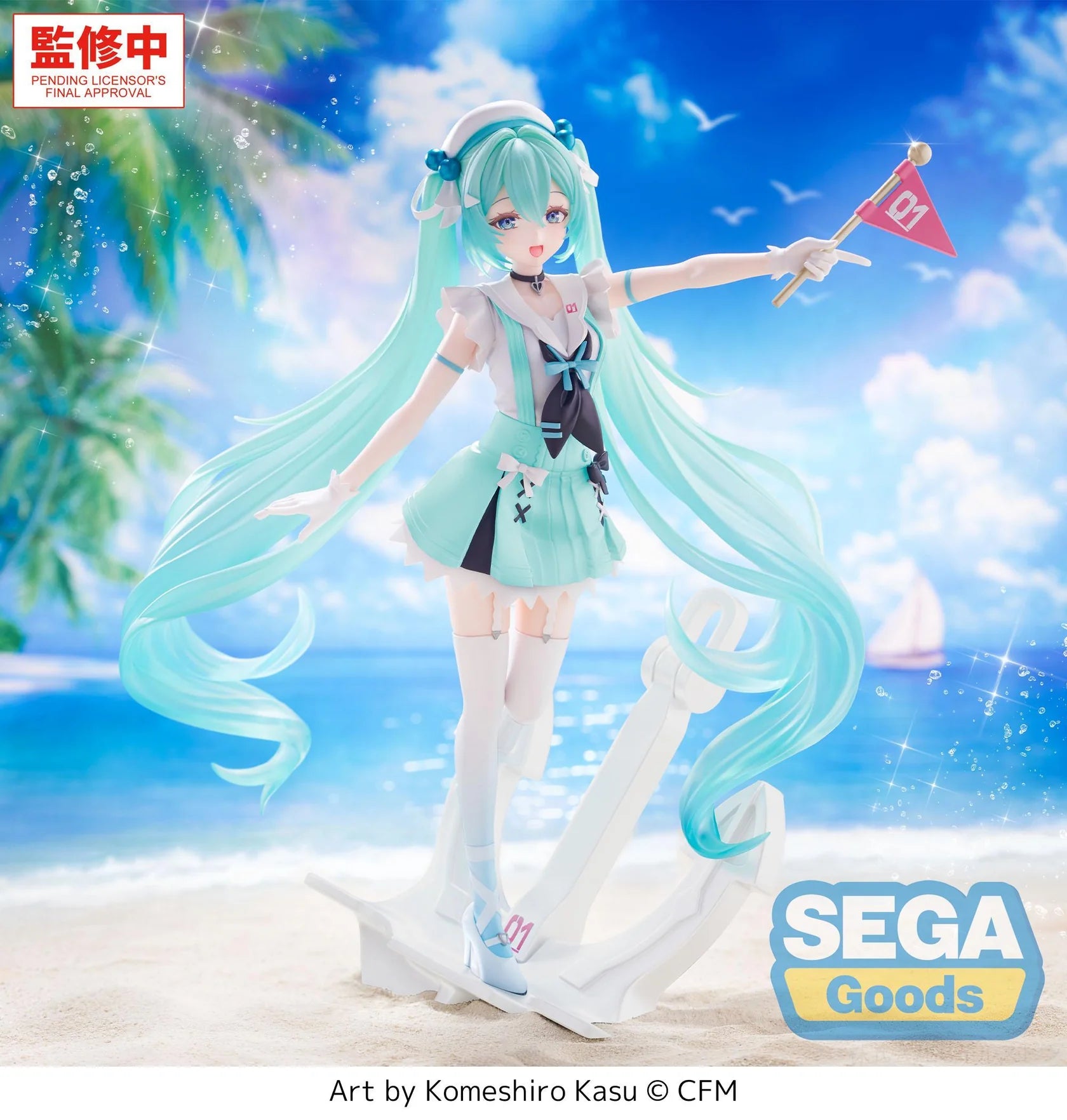 FIGURIZMα Hatsune Miku: Sailor Ver.