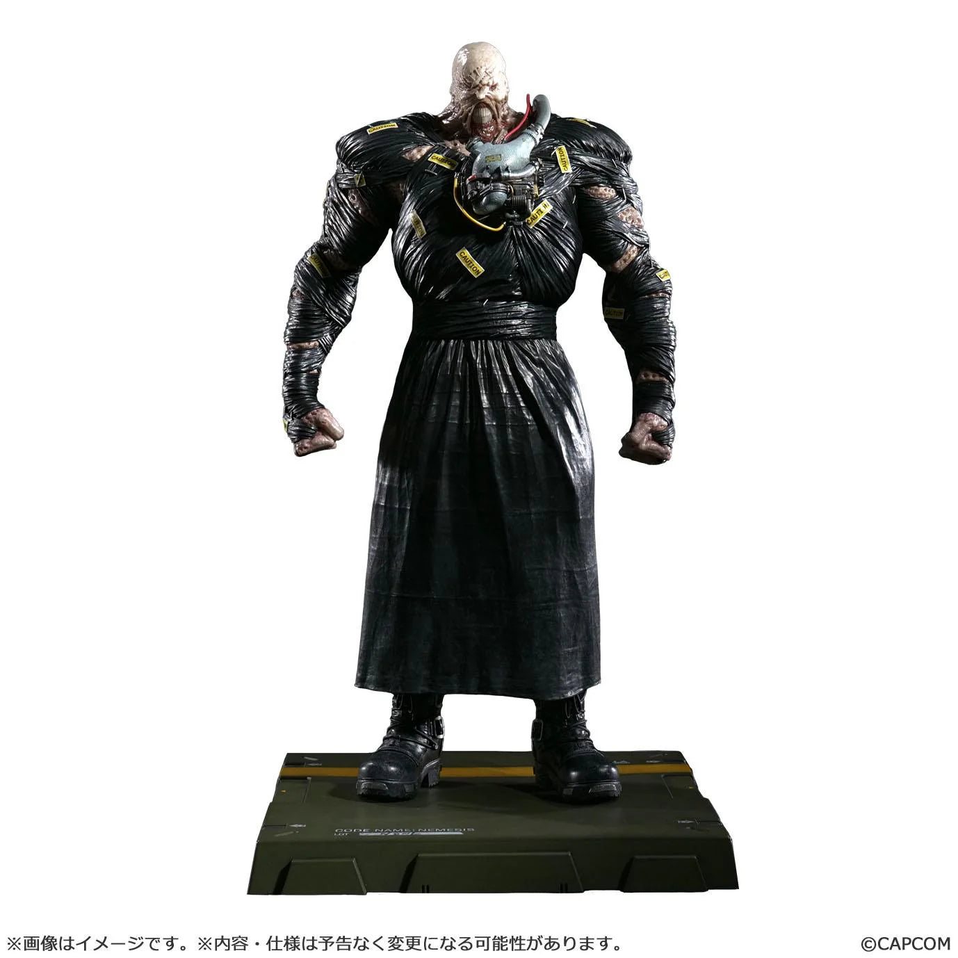 Resident Evil 4 Capcom Figure Builder Creators Model Nemesis