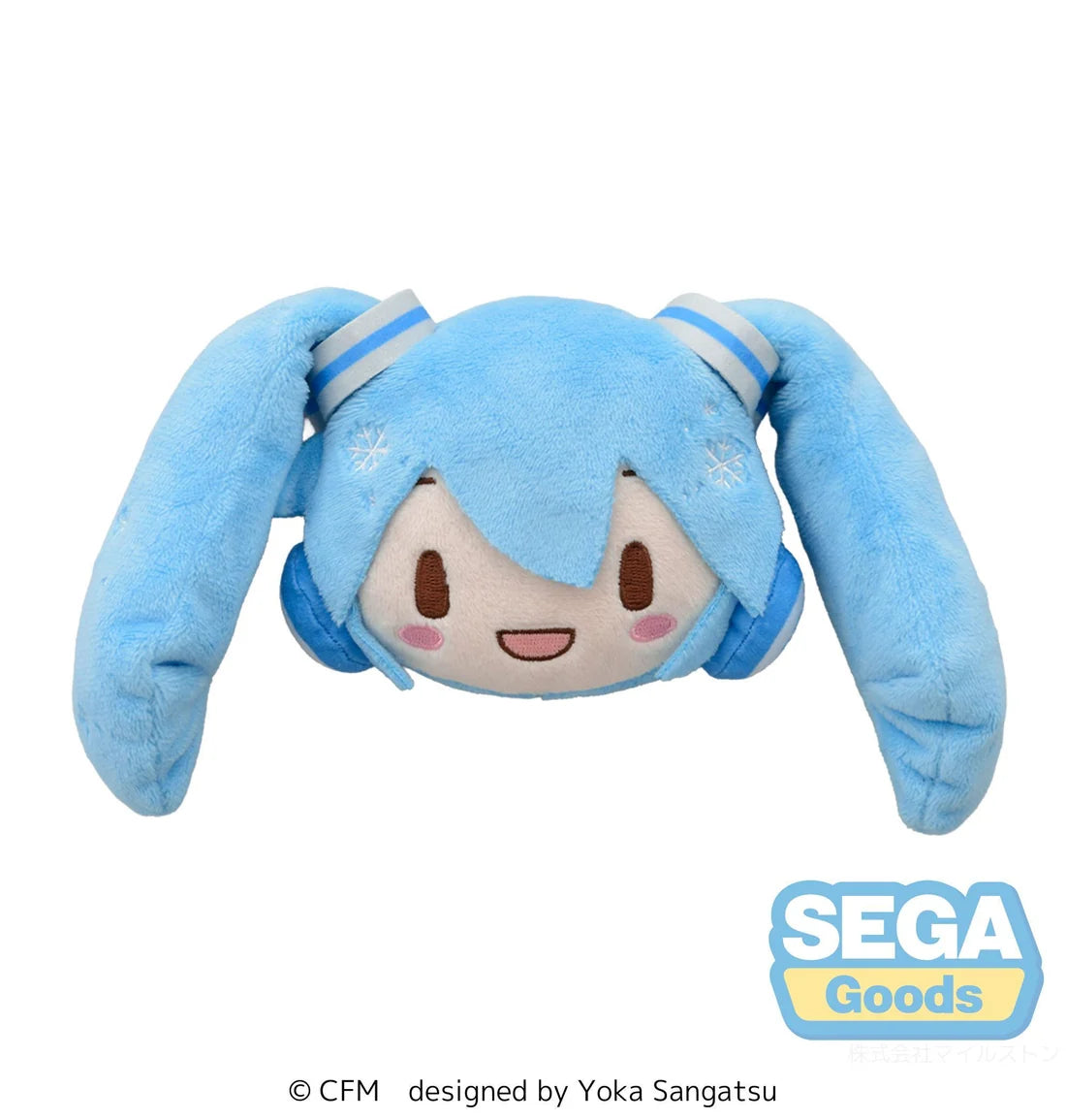 Snow Miku Fuwapuchi Face Mascot