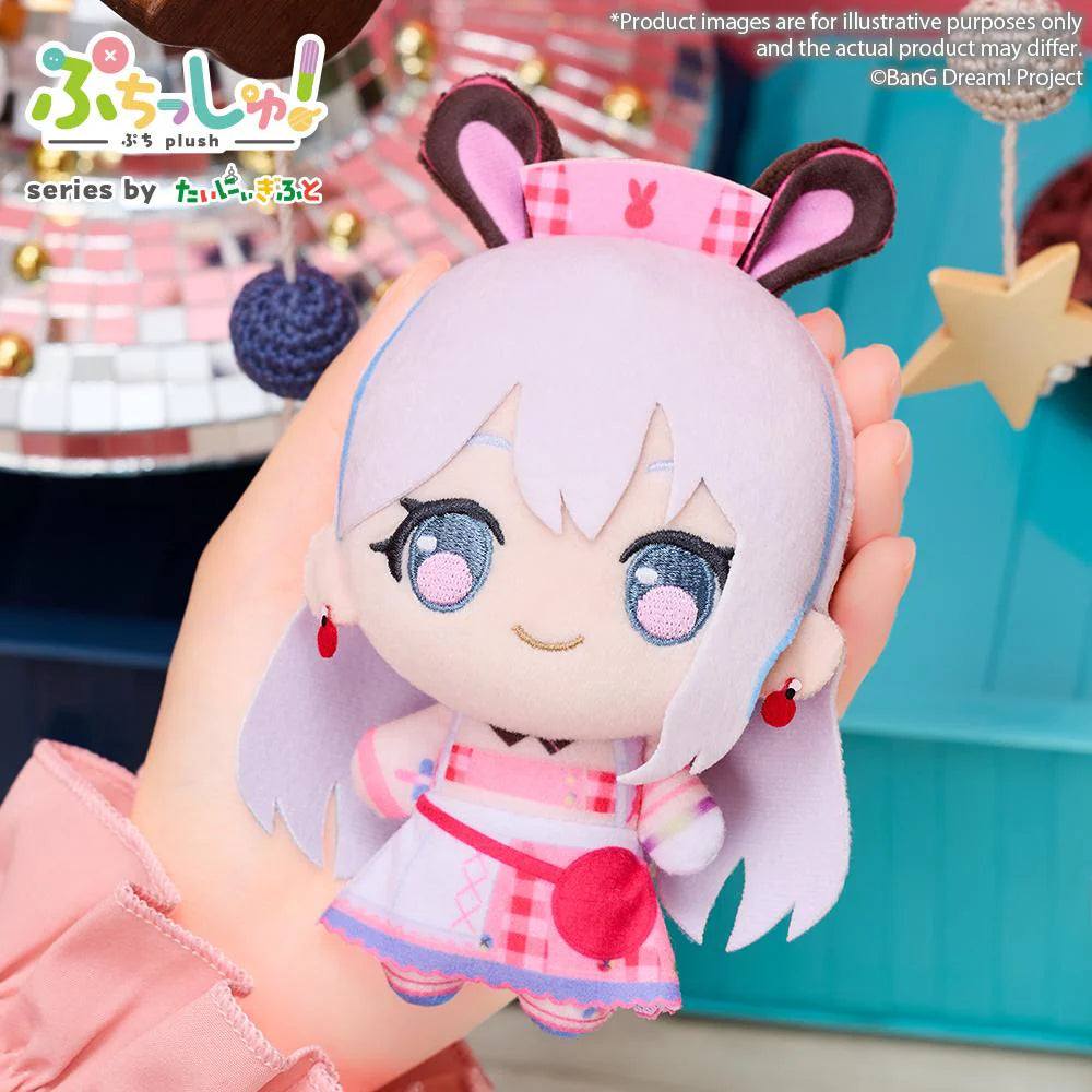 BanG Dream! Mugendai Mewtype Puchish! Plushie