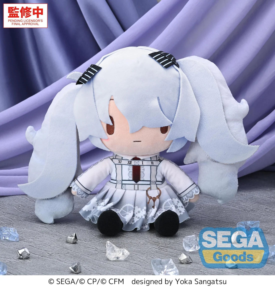 Hatsune Miku: Colorful Stage! Hatsune Miku: Empty Sekai: Brand New World Ver. Fuwapuchi Plushie M
