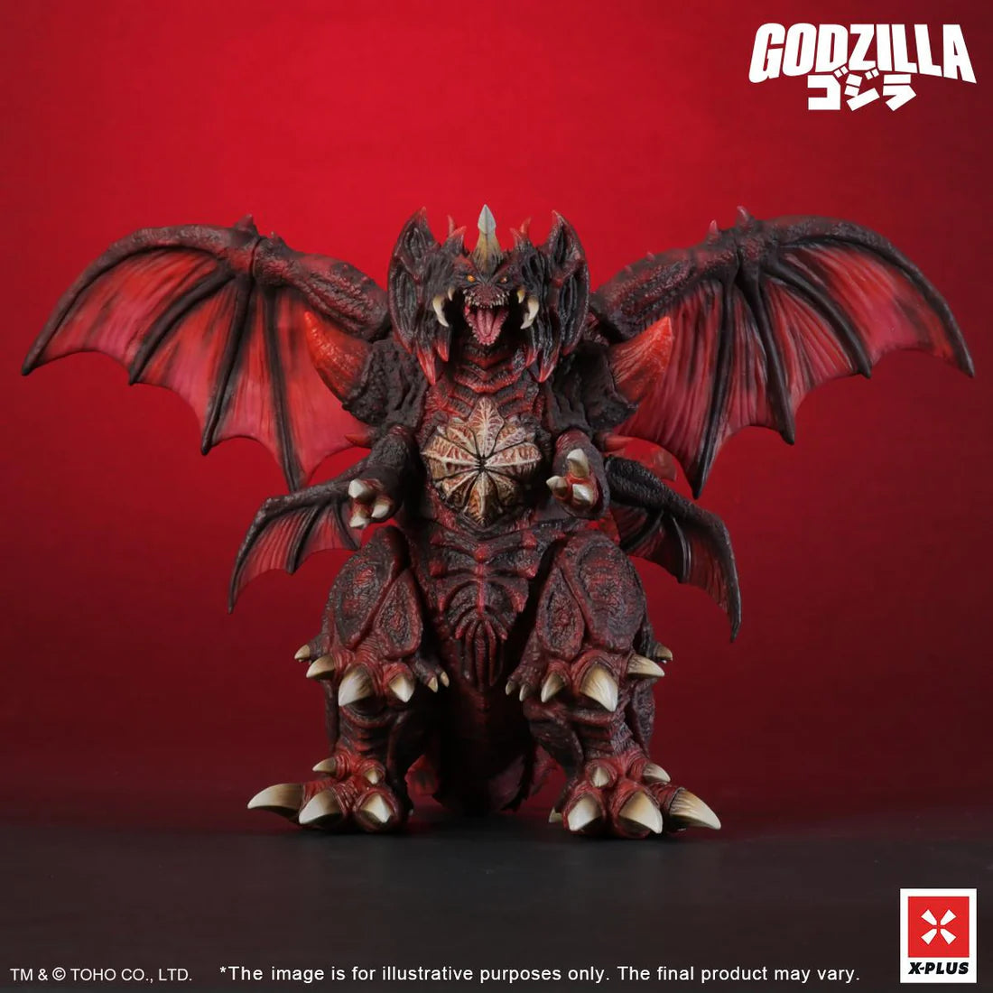 Godzilla vs. Destoroyah (1995) TOHO Kaiju Wars Series Destoroyah Standard Ver.