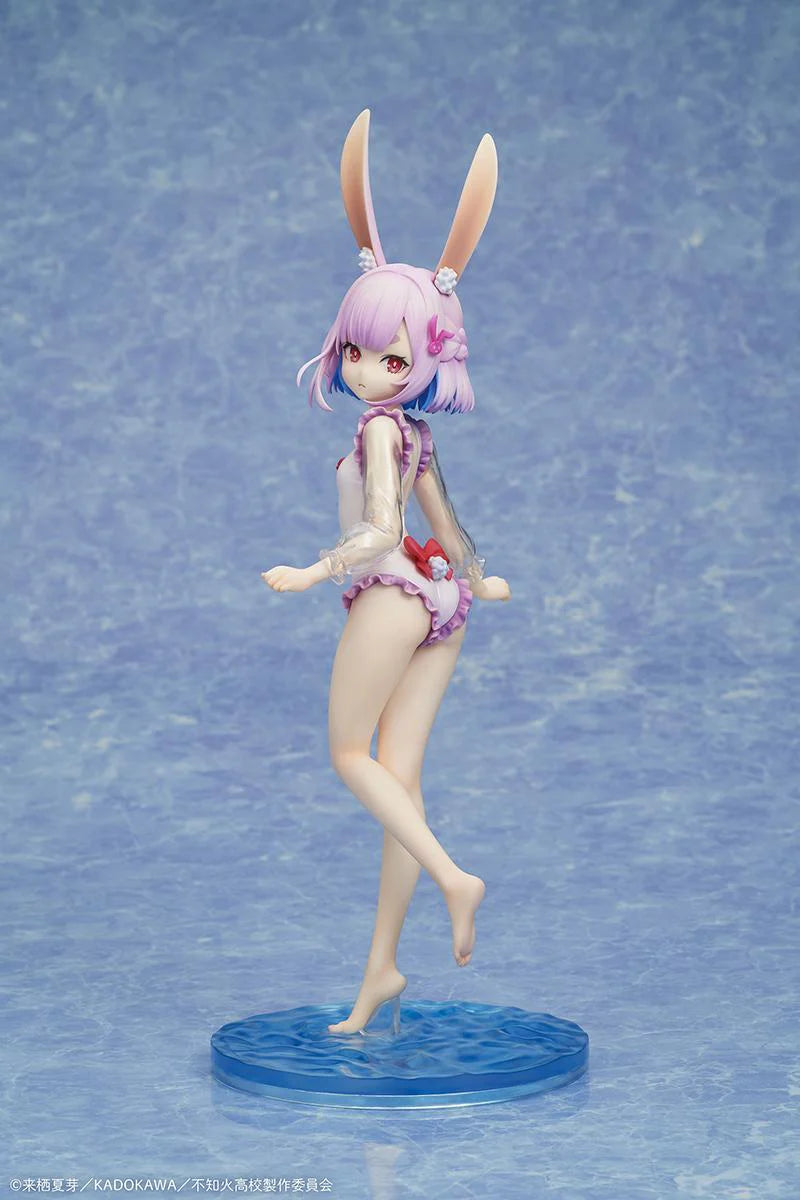 A Misanthrope Teaches a Class for Demi-Humans Sui Usami: Swimsuit Ver. 1/7 Scale Figure
