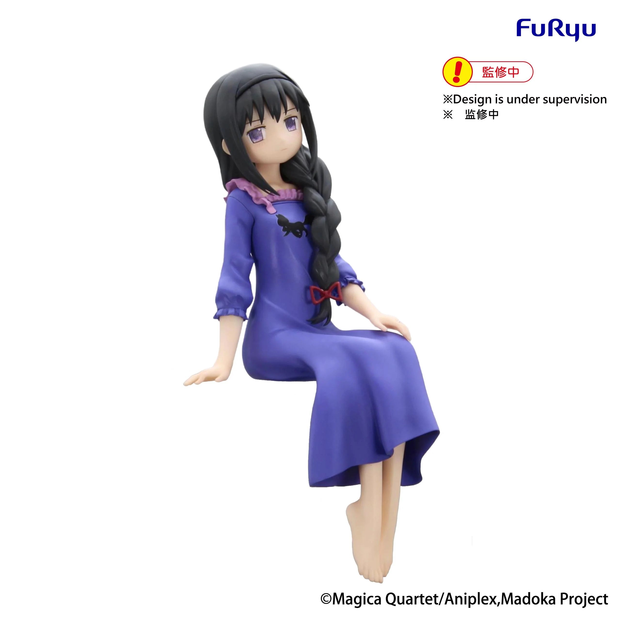 Puella Magi Madoka Magica Homura Akemi Noodle Stopper Figure