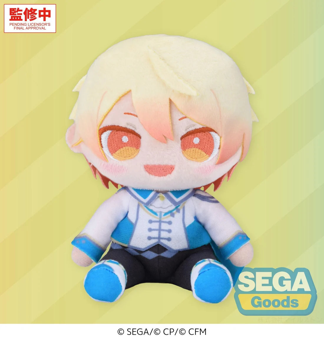 Project Sekai Colorful Stage! feat. Hatsune Miku My Sekai Plushie Tenma Tsukasa Plushie S