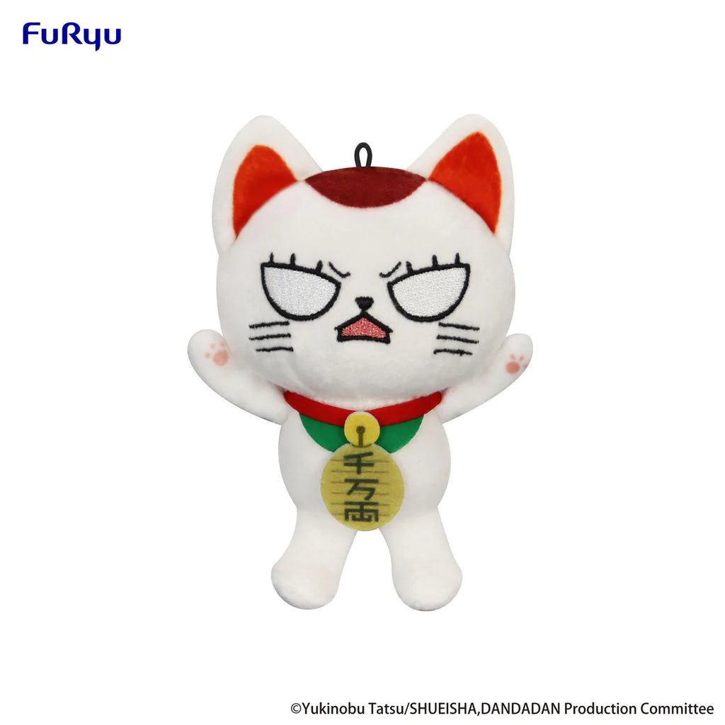 Dan Da Dan Mini Plushie Toy Turbo Granny