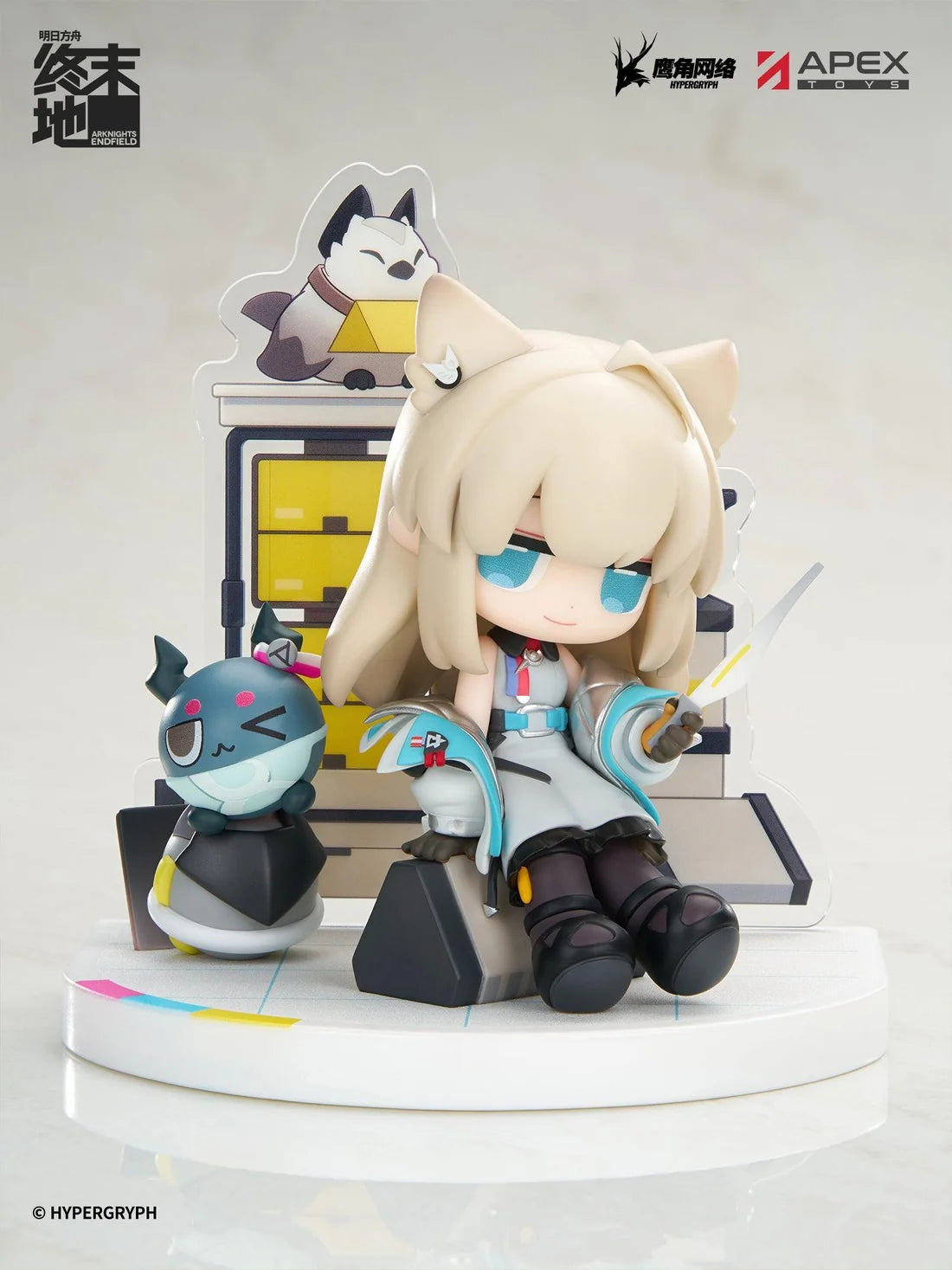 Cuties Series Arknights: Endfield Perlica