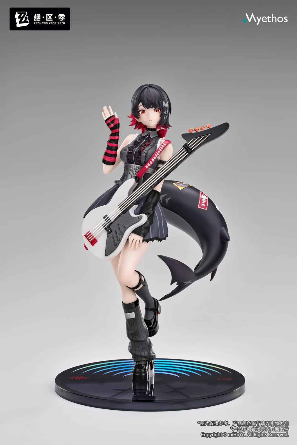 Gift+ Zenless Zone Zero Ellen Joe: Sparkling Wonderland Ver. 1/8 Scale Figure