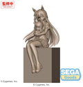 XStellar Umamusume: Pretty Derby Satono Diamond Sitting Ver.