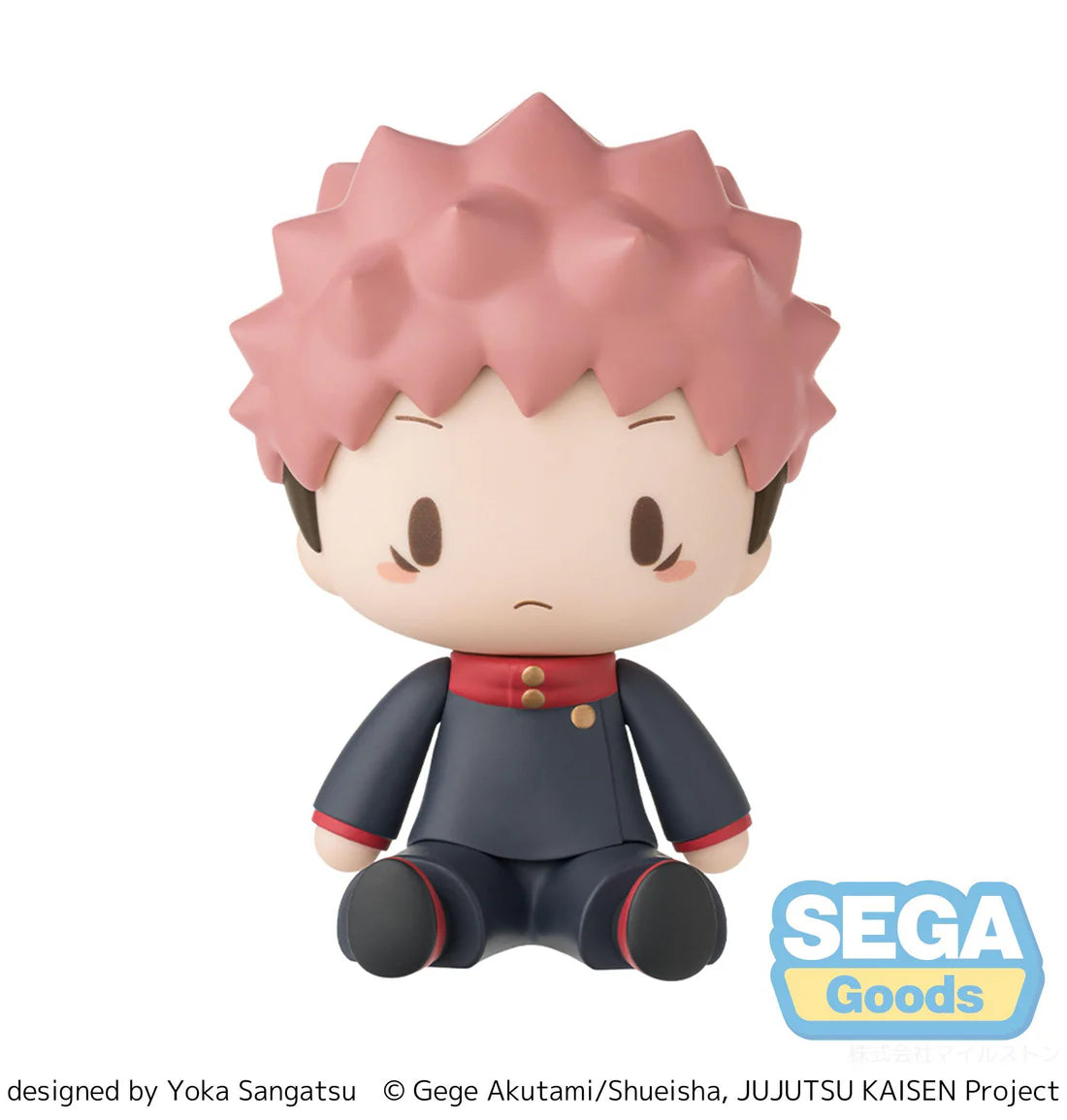 Jujutsu Kaisen Yuji Itadori Chibi Figure Fuwa Petit