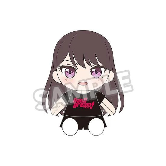 BanG Dream! Dress-Up Plushie MyGO!!!!!