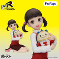 Persona 4 Revival Nanako Dojima Noodle Stopper Figure