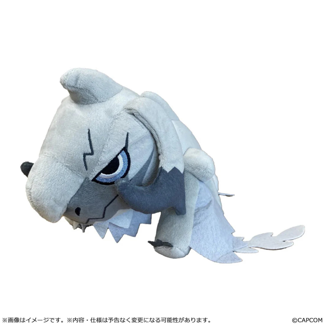 Monster Hunter Chibi Arkveld Plush