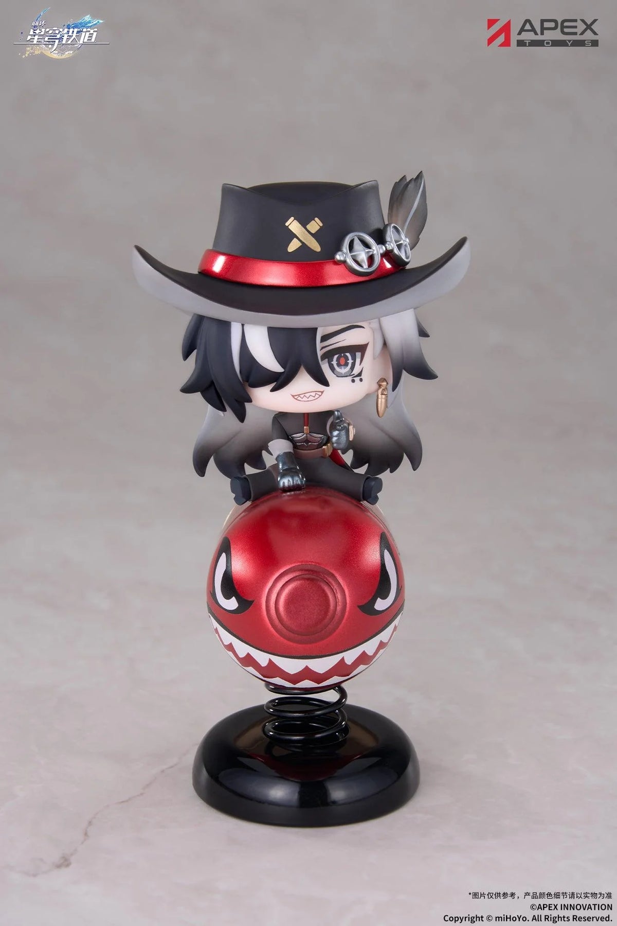 Honkai: Star Rail Boothill Chibi Chara Yurayura Stand