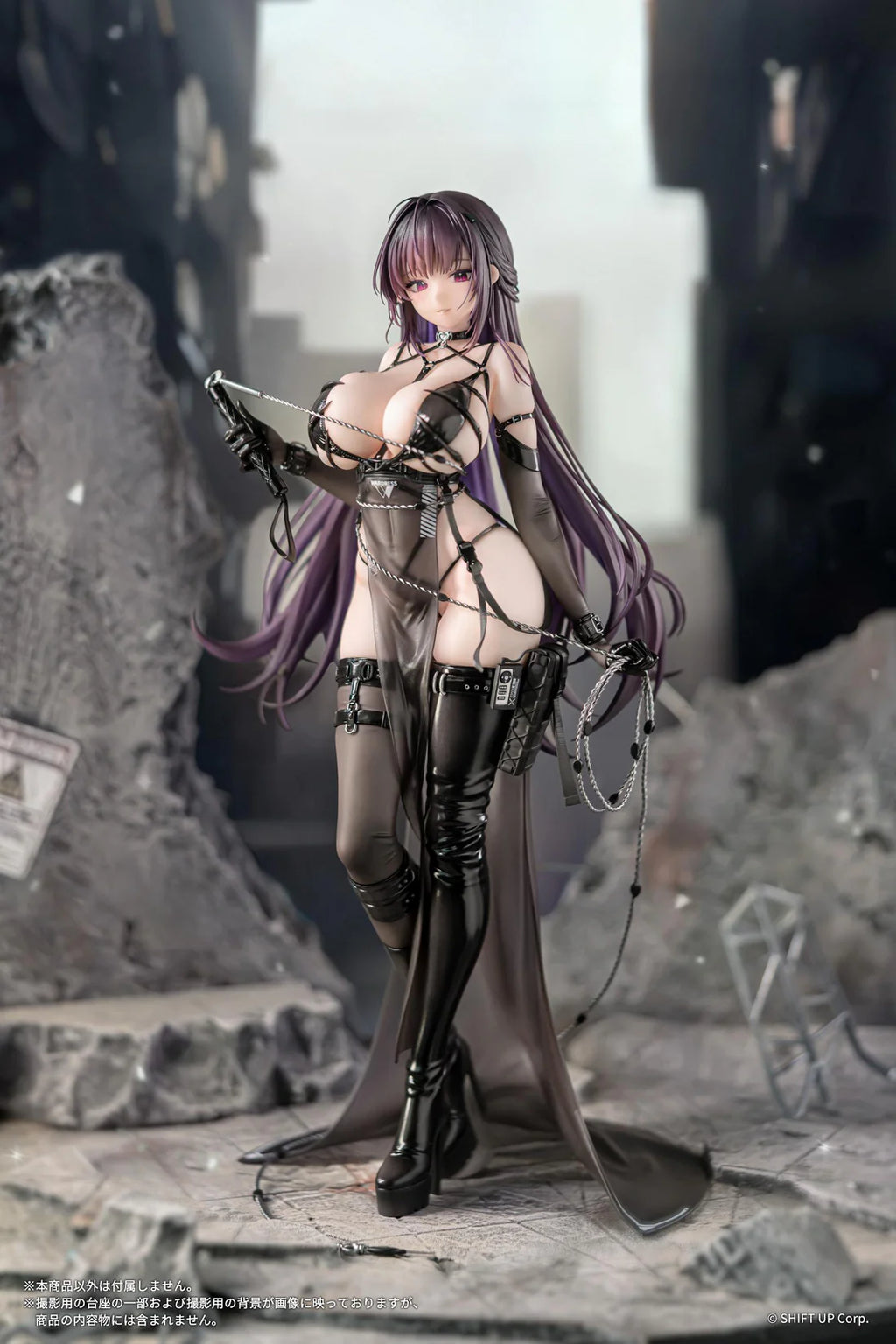 Goddess of Victory: Nikke Mihara: Bonding Chain 1/7 Scale Figure