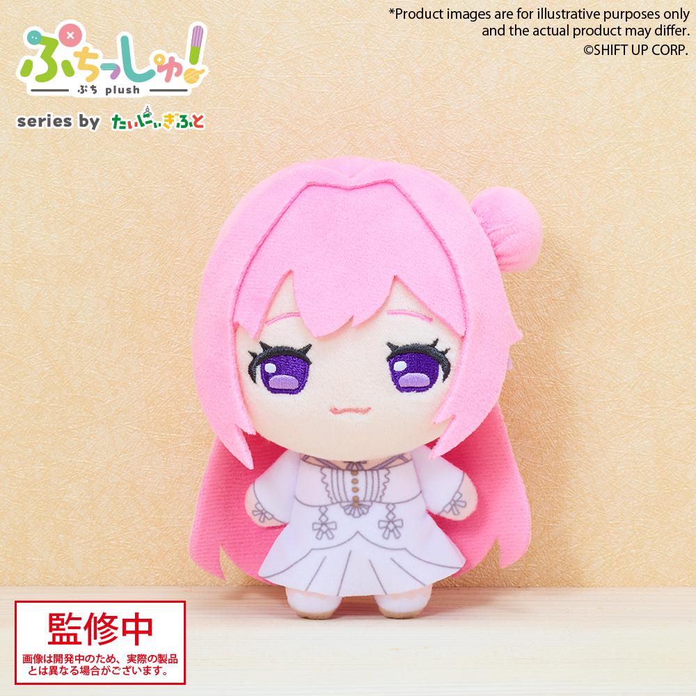 Goddess of Victory: Nikke Puchish! Plushie Vol. 3