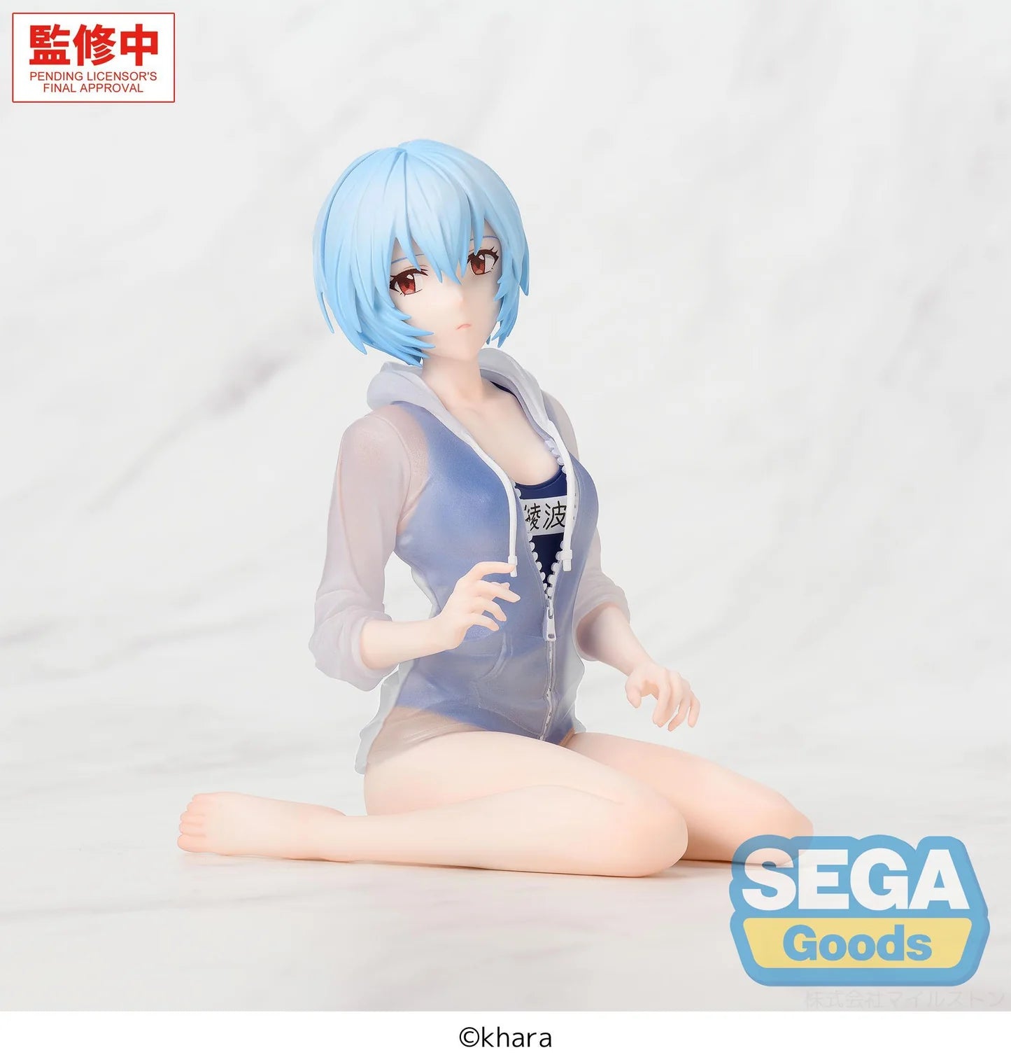 Yumemirize Rebuild of Evangelion Rei Ayanami: School Swimsuit Ver.