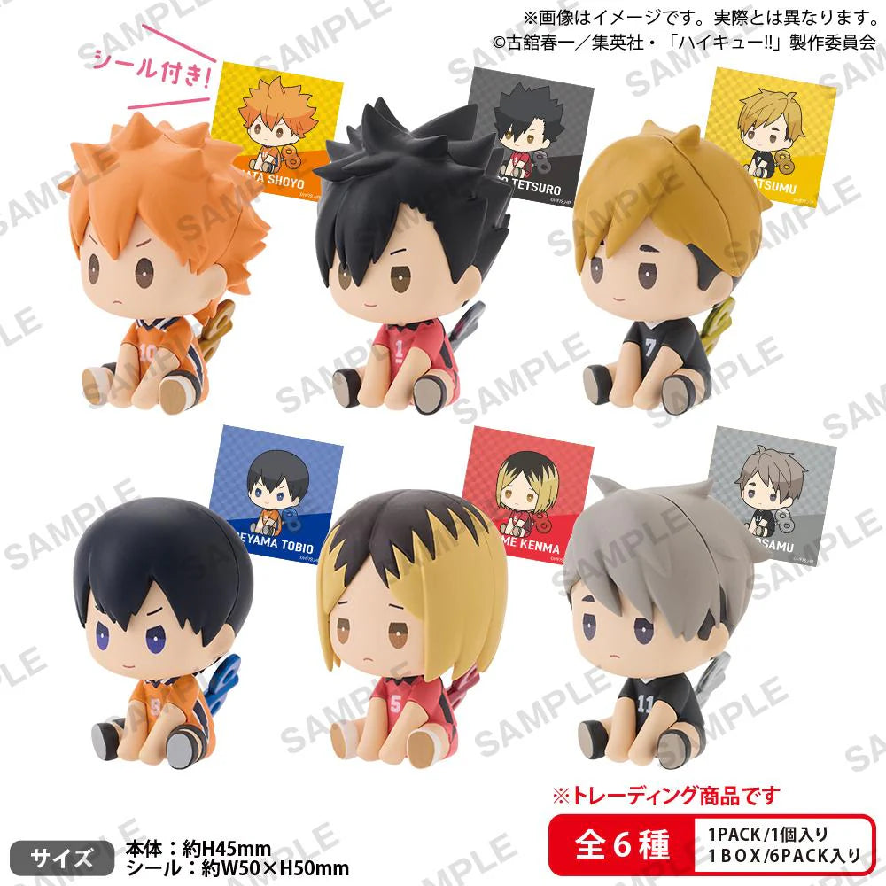 Haikyu!! Petatto Nejimaki Mascot Vol. 2 Box Ver. Box Set