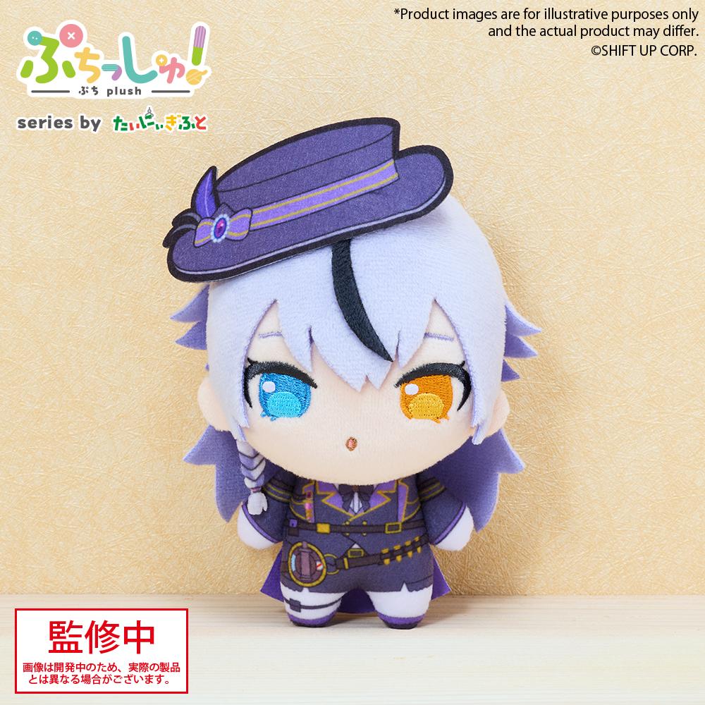 Goddess of Victory: Nikke Puchish! Plushie Vol. 3