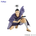 Hunter x Hunter Nobunaga Noodle Stopper Figure