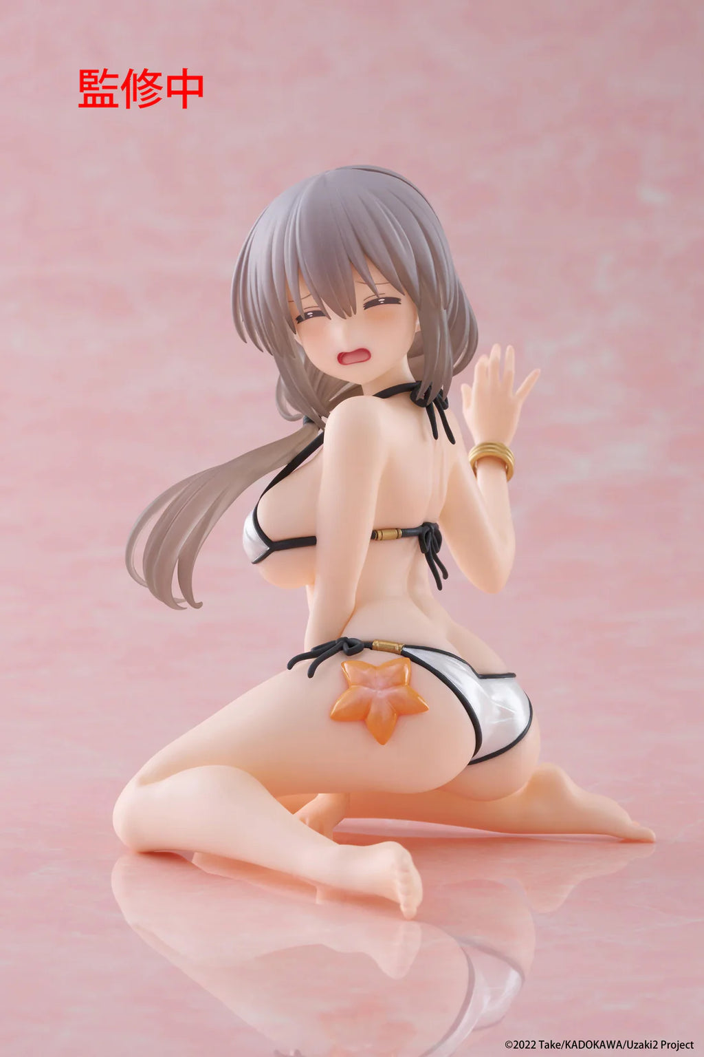 Uzaki-chan Wants to Hang Out! Tsuki Uzaki: Swimsuit Ver. Desktop Cute Figure