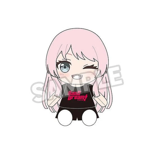 BanG Dream! Dress-Up Plushie MyGO!!!!!