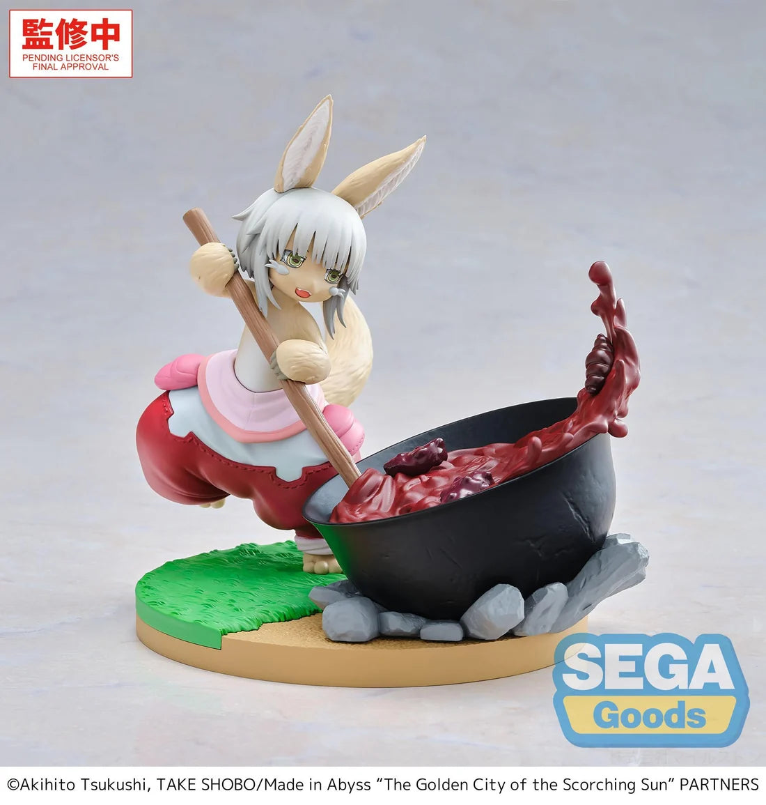 Luminasta Made in Abyss: The Golden City of the Scorching Sun Nanachi: Dreaming of Mealtime Ver.