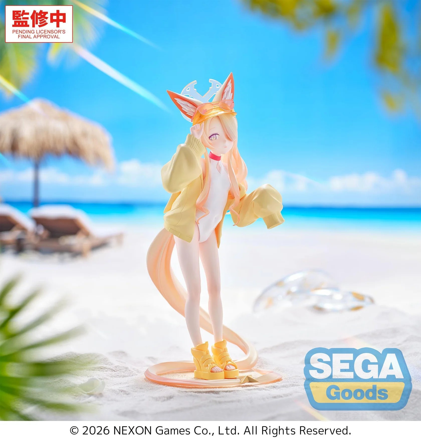 XStellar Blue Archive Seia Swimsuit