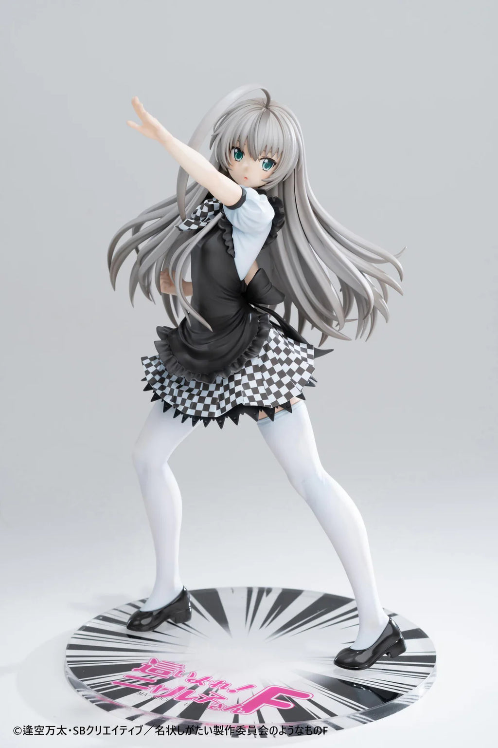 Haiyore! Nyaruko-san F Nyaruko 1/6 Scale Figure