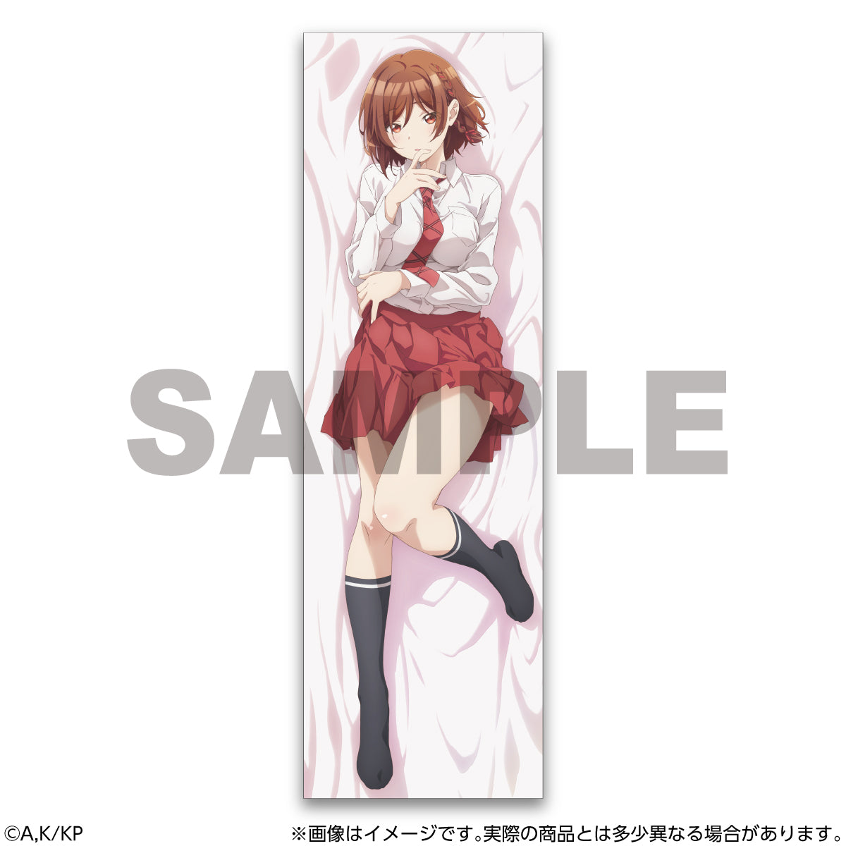 I'm Getting Married to a Girl I Hate in My Class Body Pillow Cover Akane Sakuramori