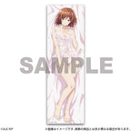 I'm Getting Married to a Girl I Hate in My Class Body Pillow Cover Akane Sakuramori