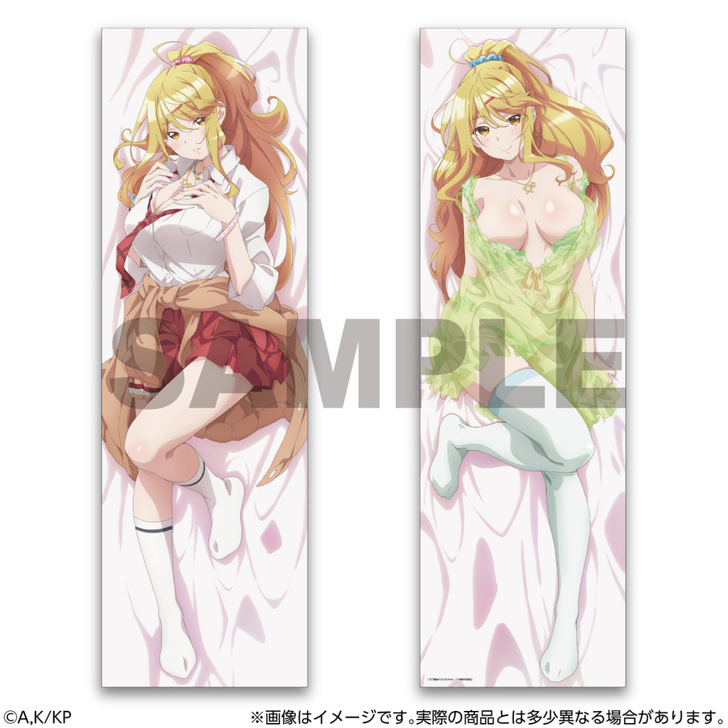 I'm Getting Married to a Girl I Hate in My Class Body Pillow Cover Himari Ishikura