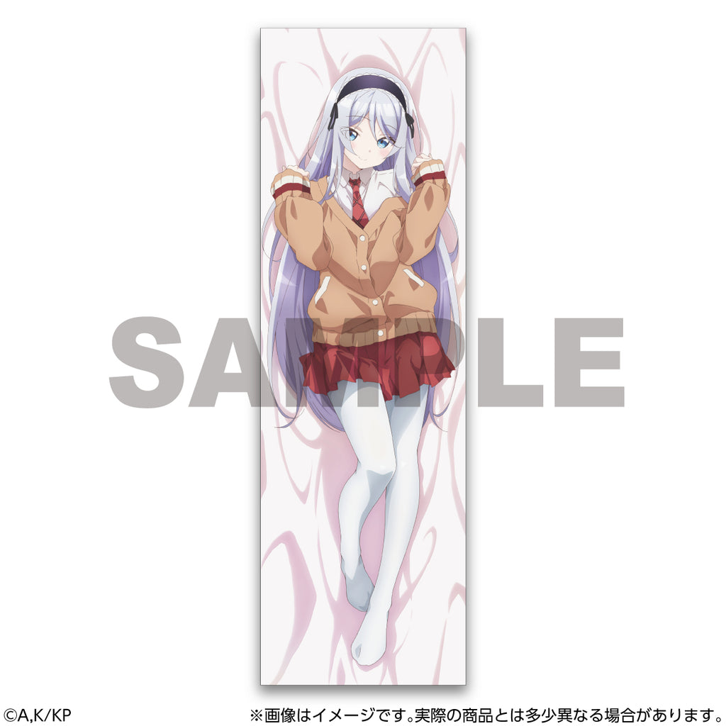 I'm Getting Married to a Girl I Hate in My Class Body Pillow Cover Shisei Houjou