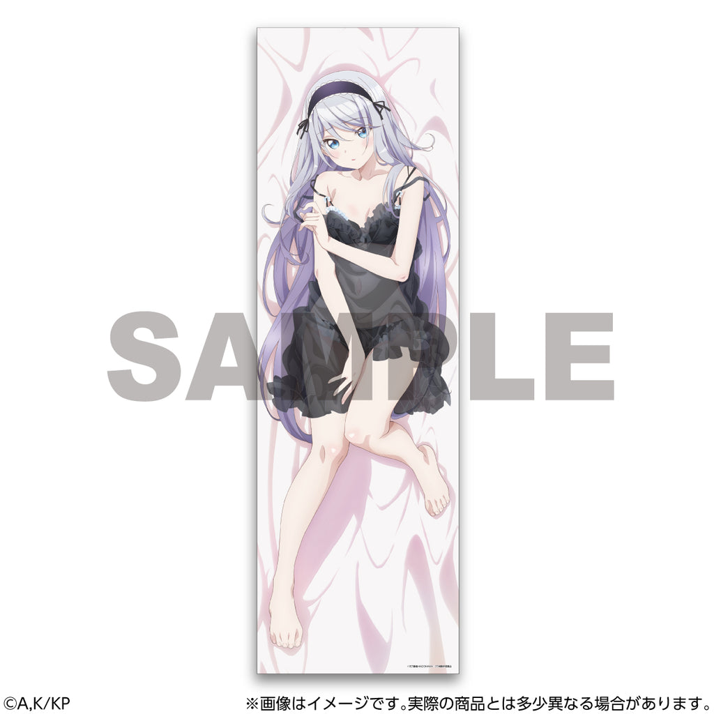 I'm Getting Married to a Girl I Hate in My Class Body Pillow Cover Shisei Houjou