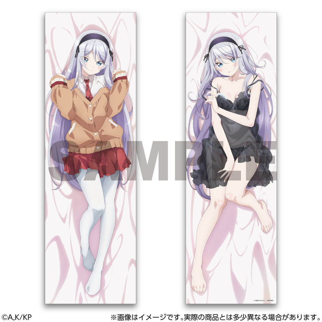 I'm Getting Married to a Girl I Hate in My Class Body Pillow Cover Shisei Houjou