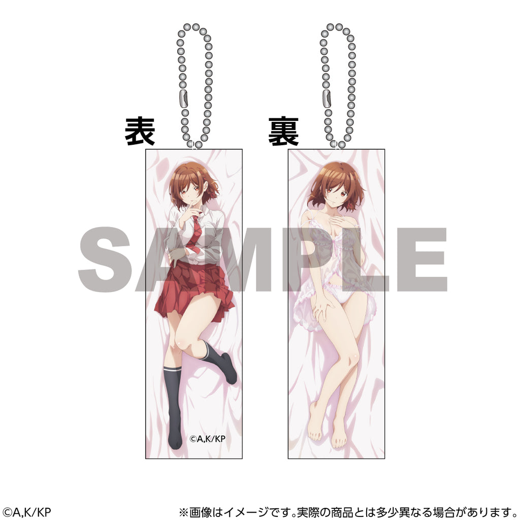 I'm Getting Married to a Girl I Hate in My Class Mini Body Pillow Keychain (3 types)