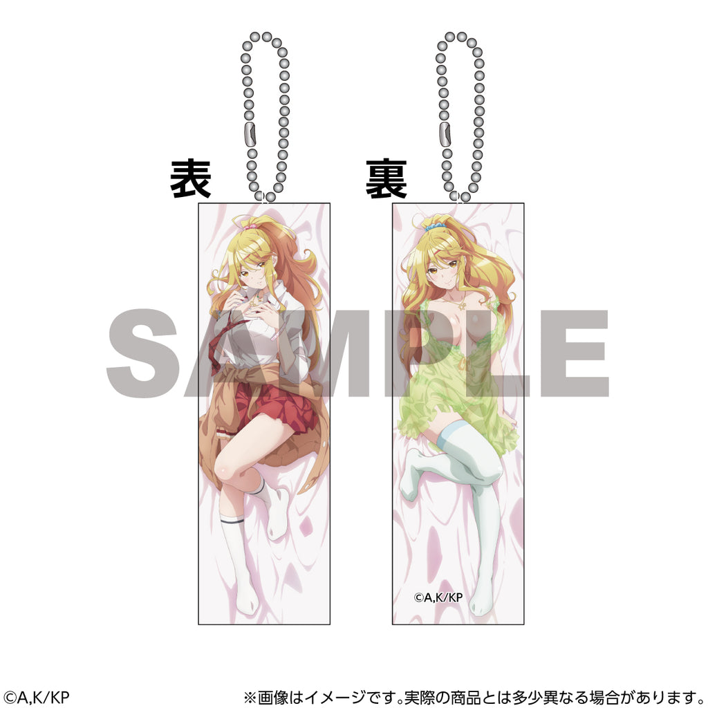 I'm Getting Married to a Girl I Hate in My Class Mini Body Pillow Keychain (3 types)