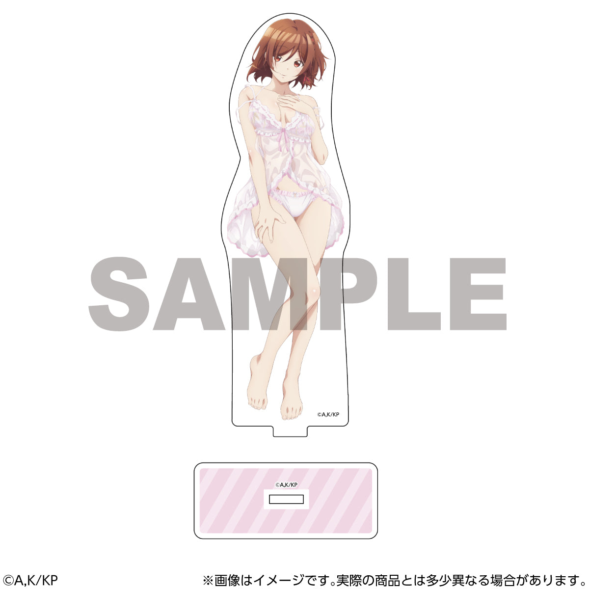 I'm Getting Married to a Girl I Hate in My Class Big Acrylic Stand (6 types)