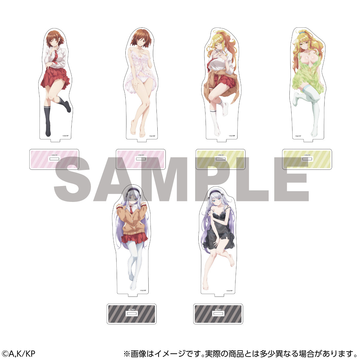 I'm Getting Married to a Girl I Hate in My Class Big Acrylic Stand (6 types)