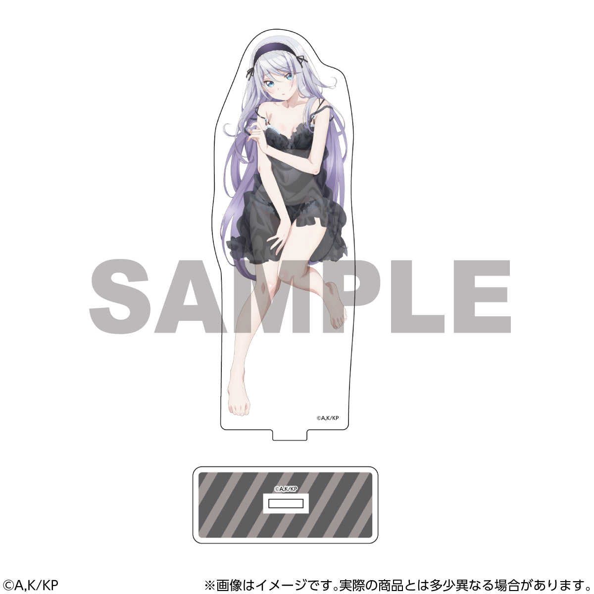 I'm Getting Married to a Girl I Hate in My Class Big Acrylic Stand (6 types)