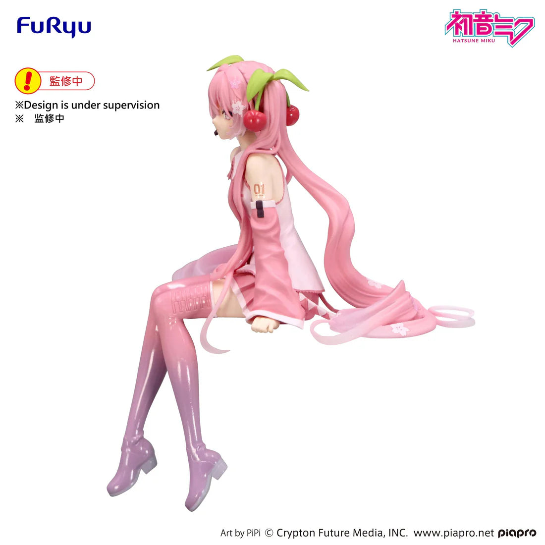 Vocaloid Sakura Miku (2026 Ver.) Noodle Stopper Figure