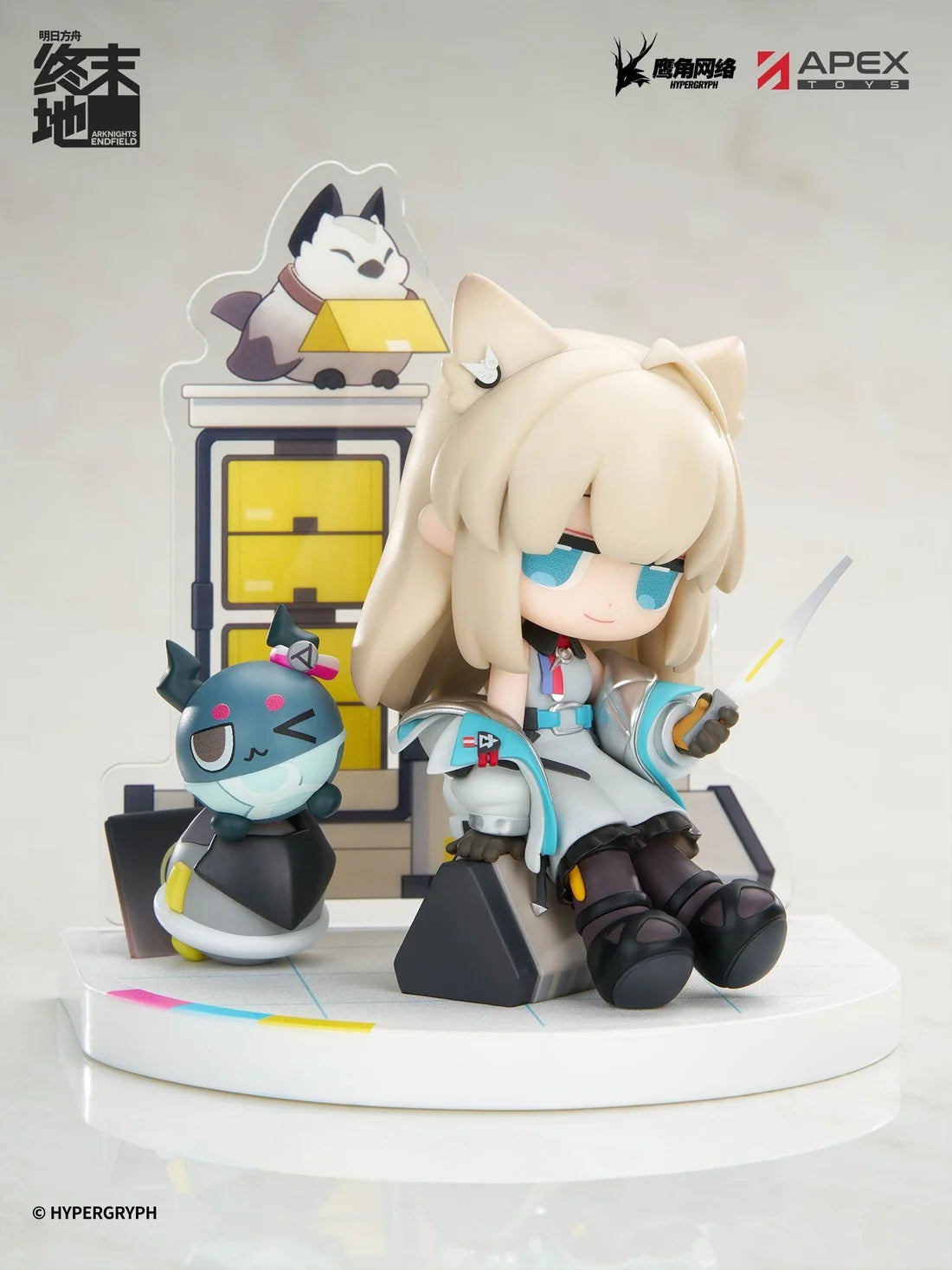 Cuties Series Arknights: Endfield Perlica