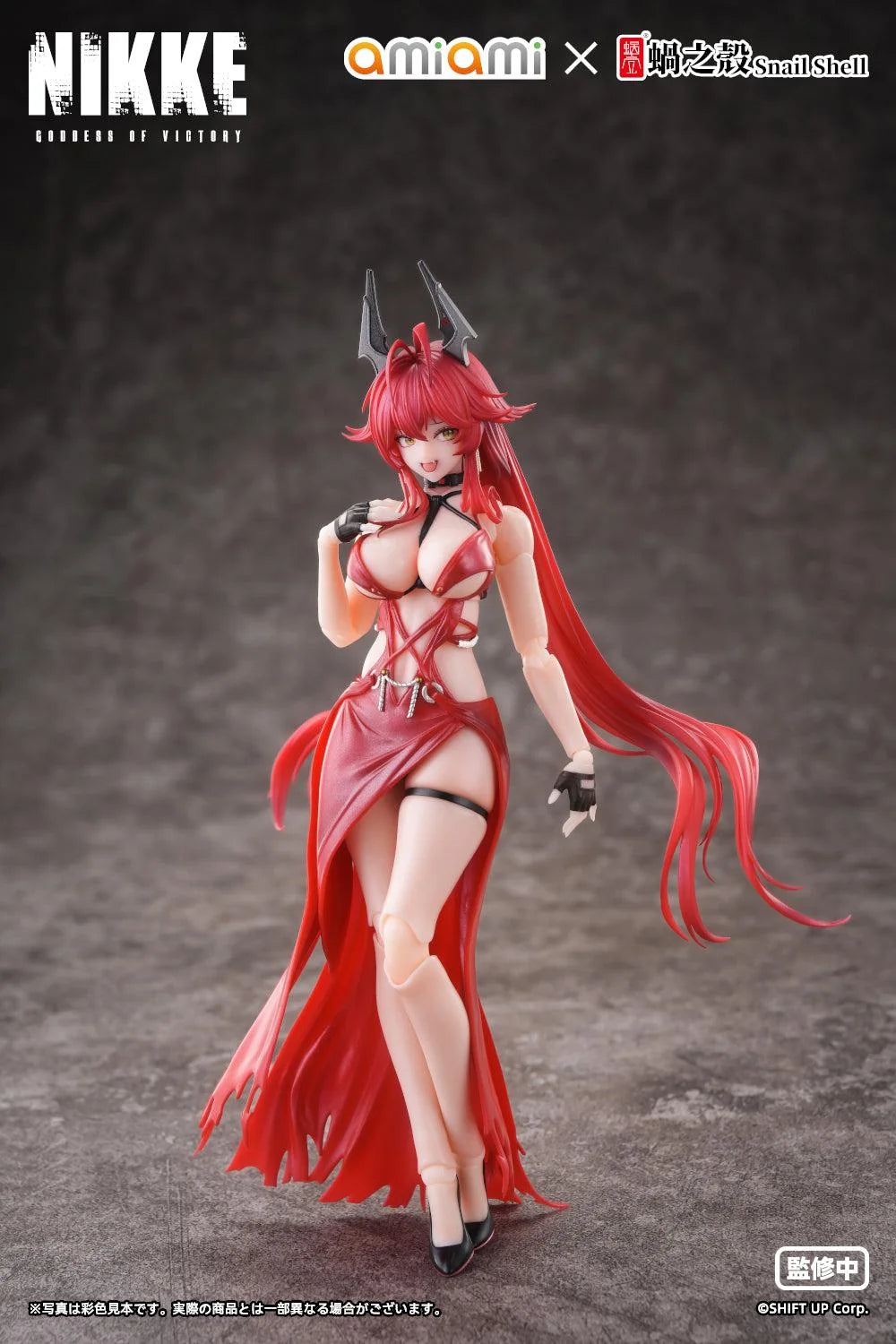 Goddess of Victory: Nikke Red Hood Nonsense Red 1/12 Scale Action Figure