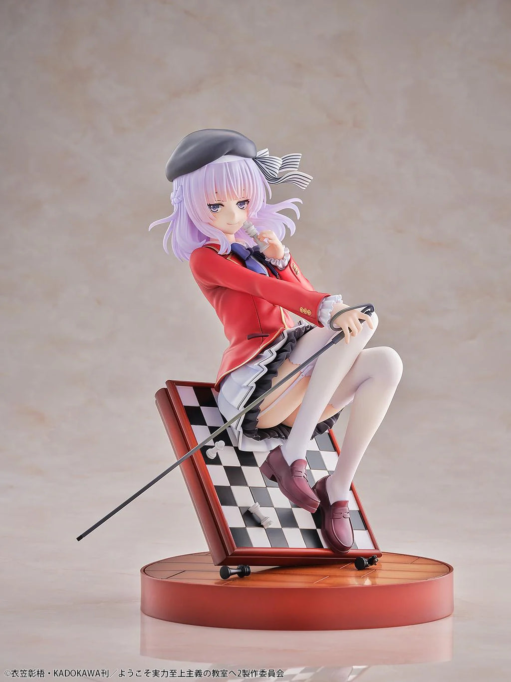 Classroom of the Elite Arisu Sakayanagi 1/7 Scale Figure