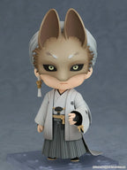 Silent Hill F Fox Mask Nendoroid