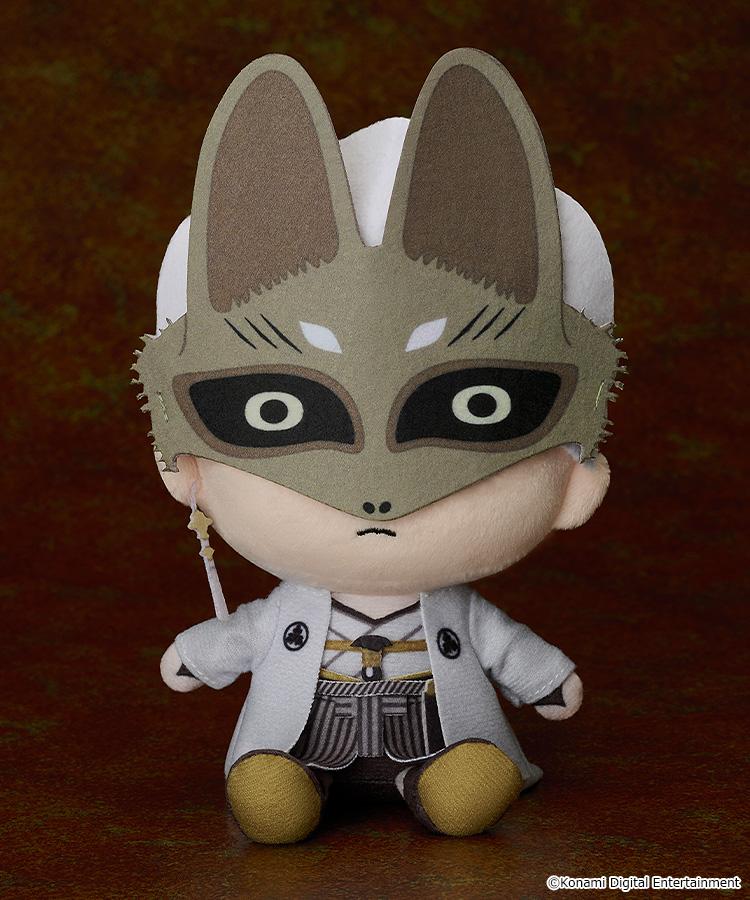 Silent Hill F Plushie