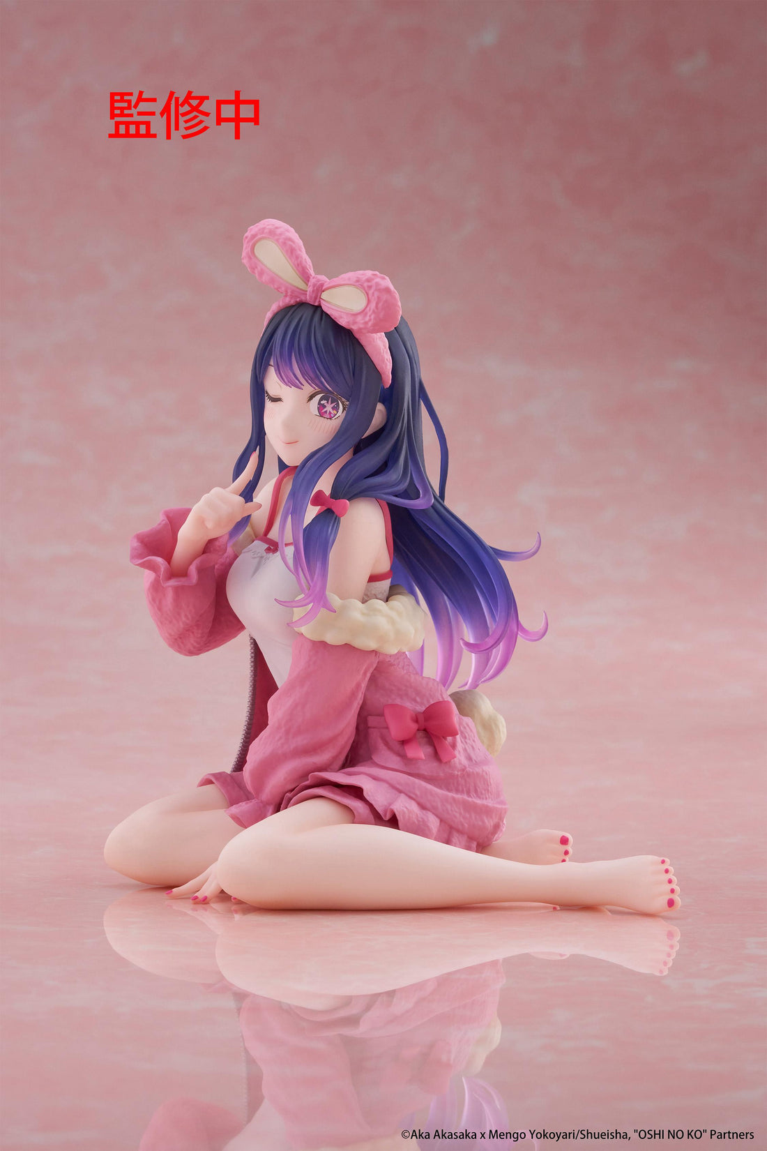 Oshi no Ko Desktop Cute Ai (Rabbit Room Wear Ver.) Figure