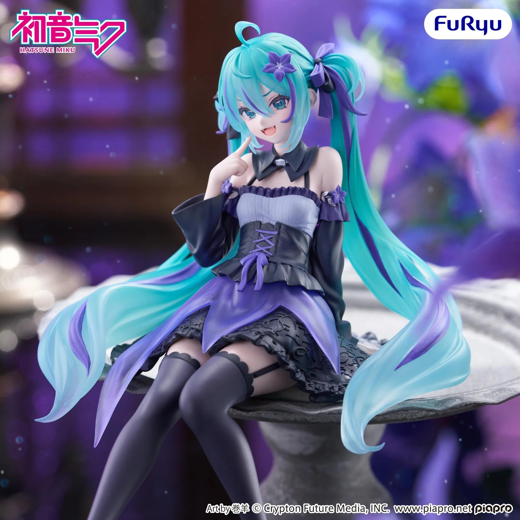 Hatsune Miku: Flower Fairy Bellflower Ver. Noodle Stopper Figure